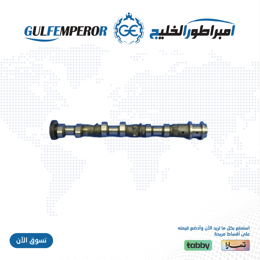 عمود تايمن هواء يسار (3.6) تشارجر.كرايسلر.تشالنجر.رام.درانقو.قراندشروكي.رانجلر  2011-2018