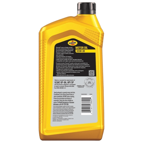 زيت مكينة بنزويل 5W30