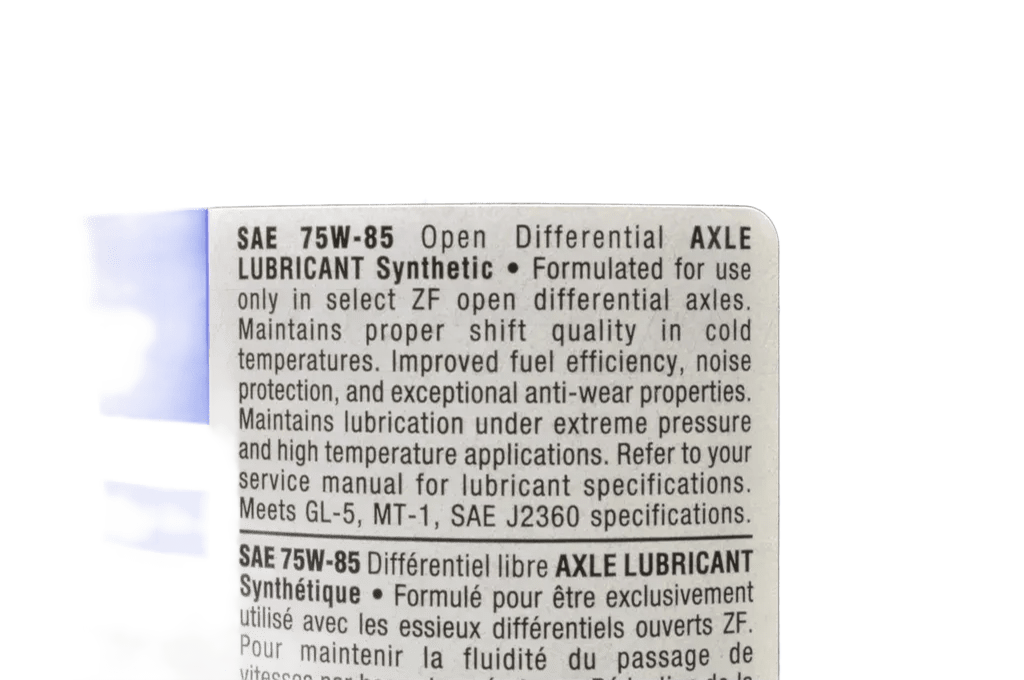 زيت دفرنس  75w85 موبار