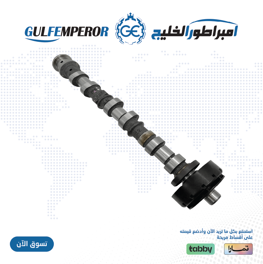 عمود تايمن هواء يمين (3.6) تشارجر.كرايسلر.تشالنجر.رام.درانقو.قراندشروكي.رانجلر  2011-2018