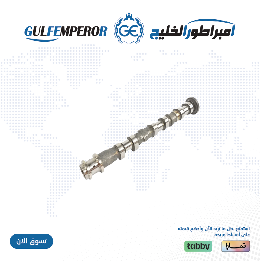 عمود تايمن نار يسار (3.6) تشارجر.كرايسلر.تشالنجر.رام.درانقو.قراندشروكي.رانجلر  2011-2018